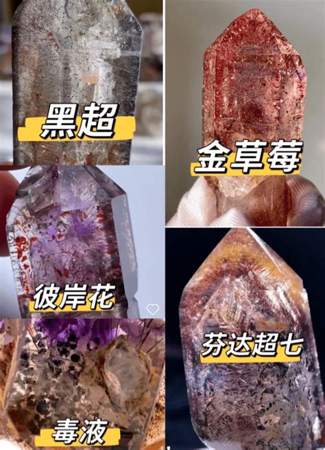 綠水晶原石功效|綠水晶功效大公開：招財、提升健康、增強人際關係